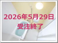 �X�g�[���[