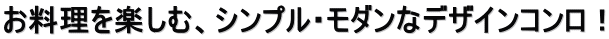 yށAVvE_ȃfUCRI